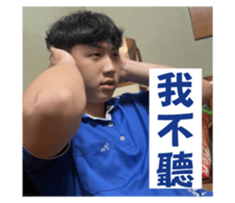 746438989