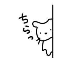 74644182