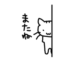 74644184