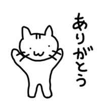 74644186