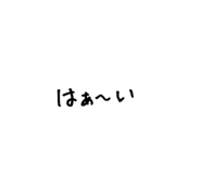 746442034