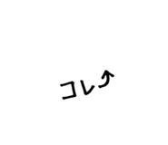 746442038