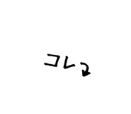 746442039