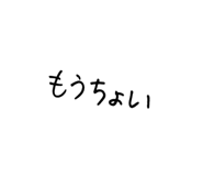 746442042