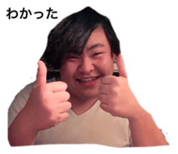 746442338