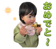 746442501