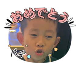 746442520