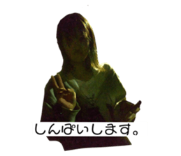 746443961