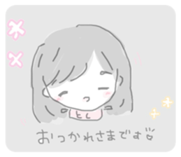 746445005
