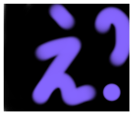 746445011