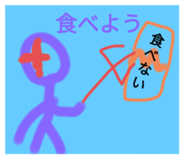 746445012
