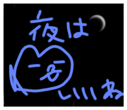 746445015