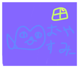 746445016