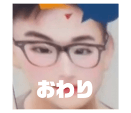 746446248