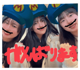746454572