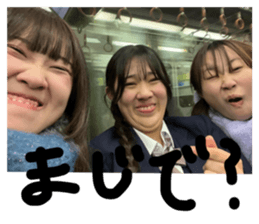 746454573