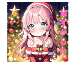 746459530