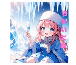 746459535
