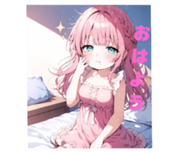 746459538
