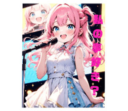 746459539