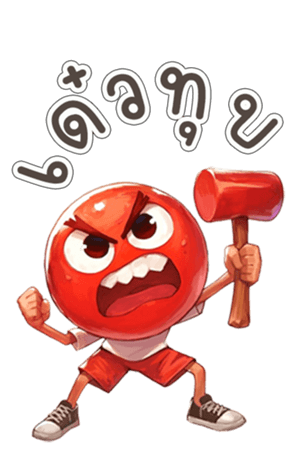 746464370