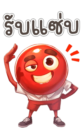 746464384