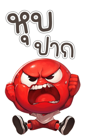 746464386