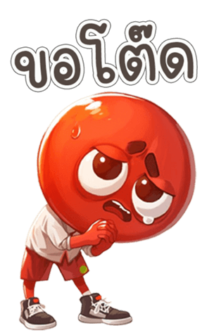 746464389