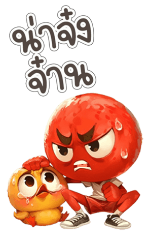 746464390