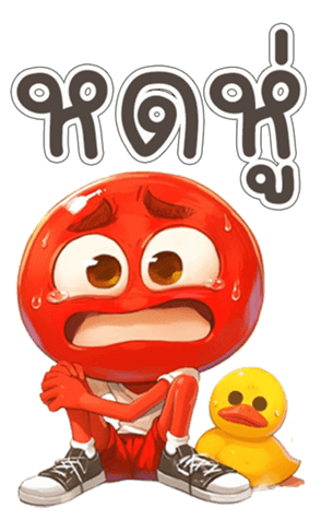 746464393