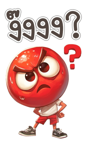 746464399