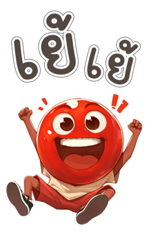 746464400