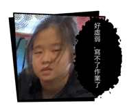 746466814