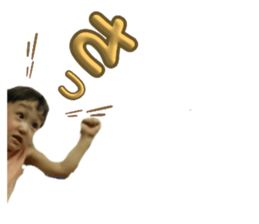 746475708