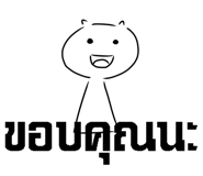 746476844