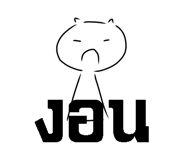 746476846