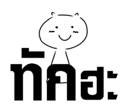 746476851