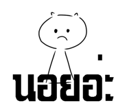 746476853