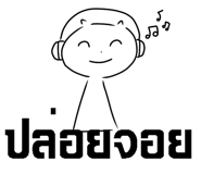 746476859