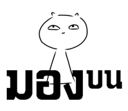746476862