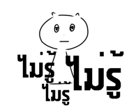 746476865