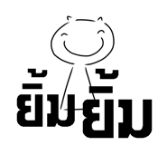746476867