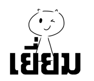 746476868