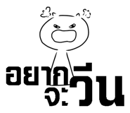 746476871