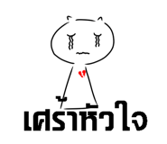 746476872