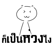 746476875