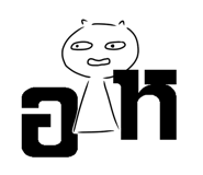 746476879