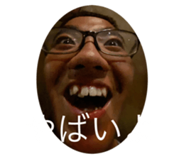 746482418