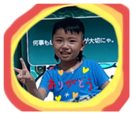 746482637