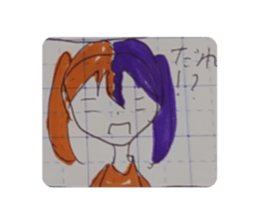 746488414